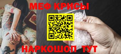 каннабис Сланцы