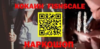 прущие крисы Славгород