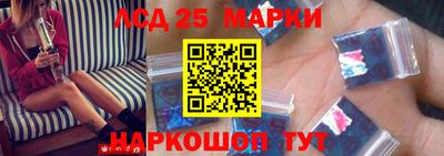 прущие крисы Славгород