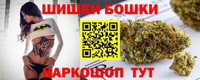 прущие крисы Славгород